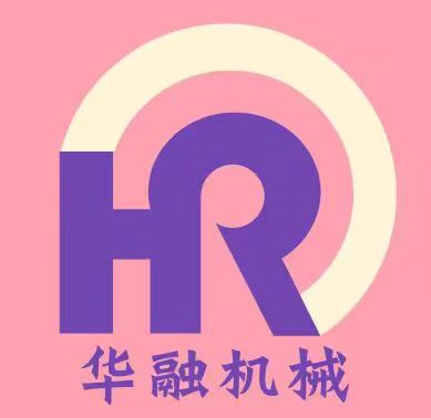 华融机械公司logo